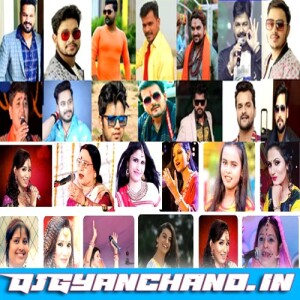 All Bhojpuri Singers Album Zone [A]